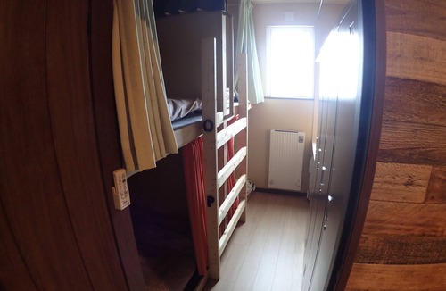 Rishiri-gun Hostel | Rishiri Island Guesthouse 1721 - Hostel