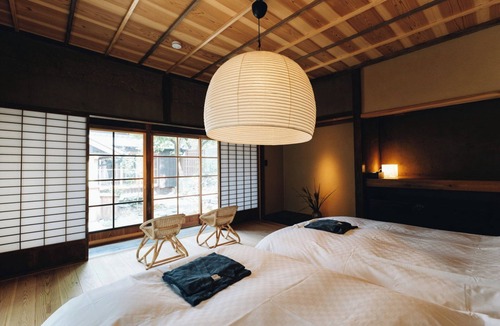 Yame House | RITA Yame Fukushima