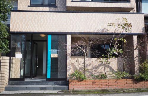 Tera-machi Temple Area Apartment | Riverside 旅音