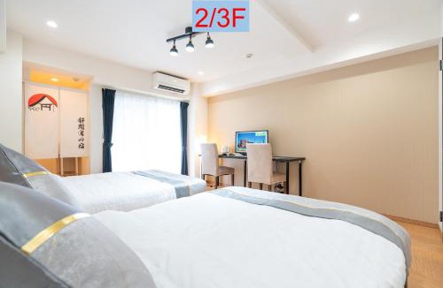 Azumabashi Apartment | Riverview APT, Asakusa-Skytree Area, 4-min to Metro