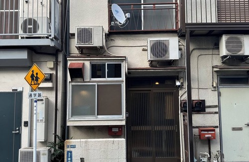 Shinagawa House | Rocket House, Traditional Japanese Home in Tokyo