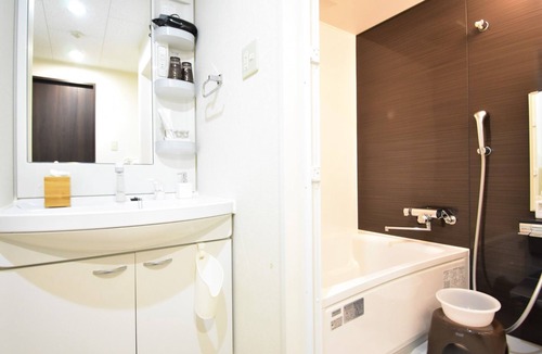 Kita Ward House | Room 301 Maximum occupancy 4 people Pets OK /Okayama Okayama