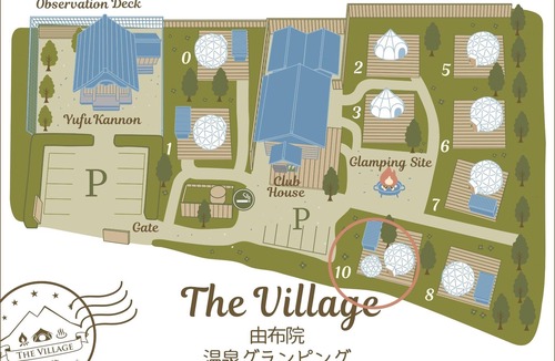 Yufuin Onsen Cabin | Room dome tent with hot spring 1 night and 2 /Yufu Ōita