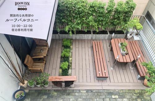 Chinatown Hotel | Room Inn Shanghai 横浜中華街 Room1-ABC