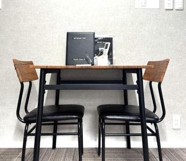 Aomori Apartment | Room One
