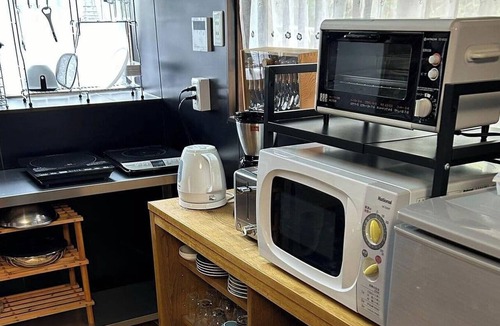 Taiki RV Rental | Room Only | For 4 People OURHOUSE A villa av/Du Hui County Mie