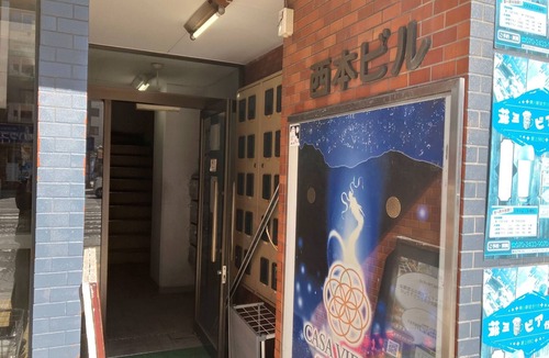 Nishi Ward Apartment | Room without meals Room 201 It is OK to stay wi/Hiroshima Hiroshima