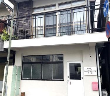 Nikko Hostel | Roost Hostel Nikko