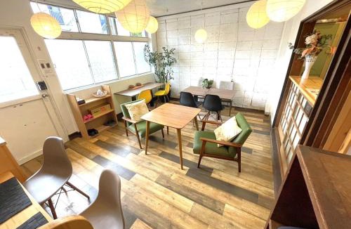 Nikko Hostel | Roost Hostel Nikko
