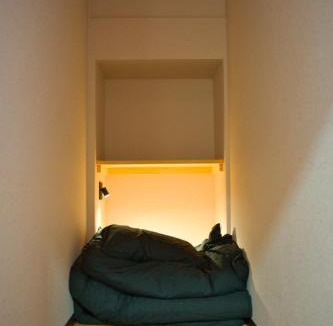 Hakone House | root hakone Bar & Guesthouse