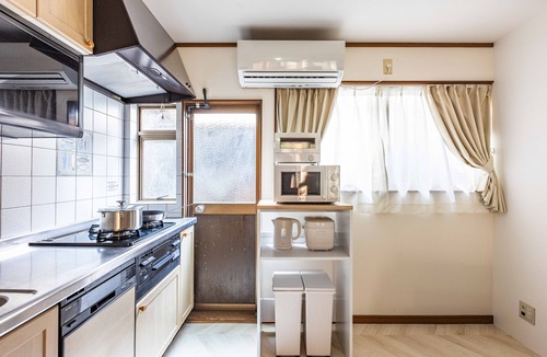 Nishinari House | Rosso