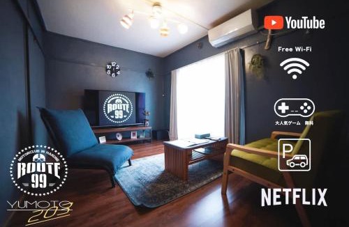 Yumoto Apartment | "Route 99" Balinese style room, free Swith&Netflex