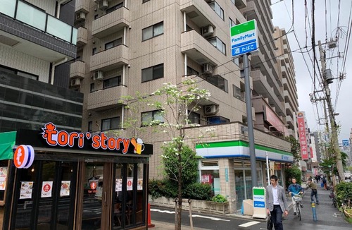 Kamiikebukuro Apartment | Royal Tokyo 401