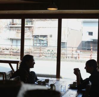 Hagi Hostel | Ruco