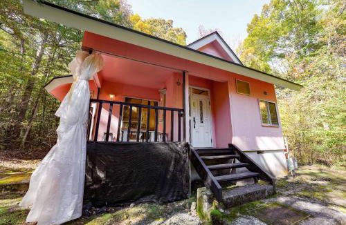 Tsumagoi House | Runesu Karuizawa - Vacation STAY 78423v