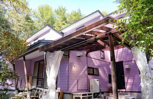 Tsumagoi House | Runesu Karuizawa - Vacation STAY 78421v