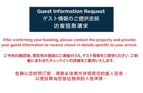 Rusutsu Hotel | Rusutsu Powder Lodge