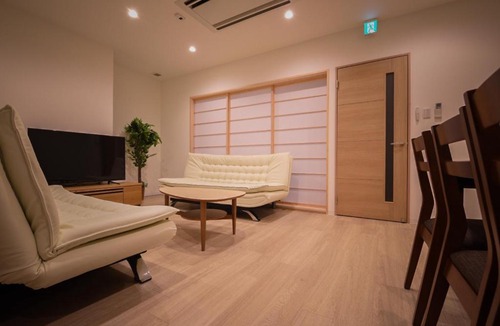 Otaru Hotel | Ryo An