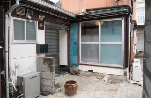Sajima House | RYO