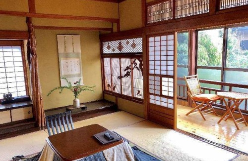 Aso Hotel | Ryokan Tsuruya
