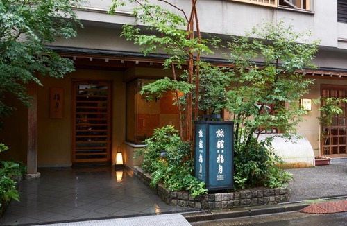Asakusa Hotel | Ryokan Asakusa Shigetsu