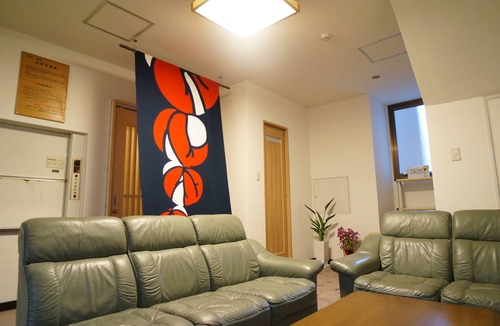 Nara House | Ryokan Hakuhou