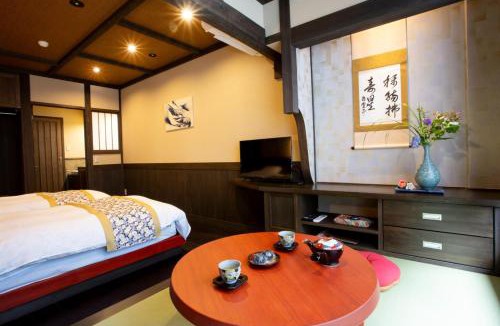 Yamakawa Onsen Hotel | Ryokan Misato