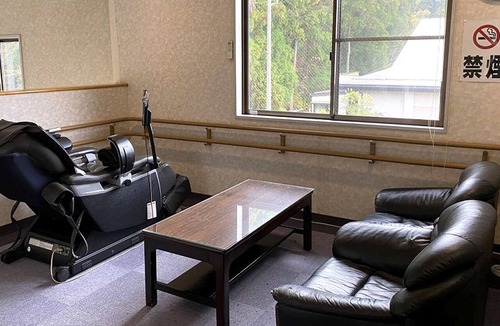 Koriyama House | Ryokan Narita Onsen