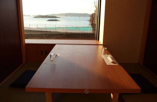 Himakajima Hotel | Ryokan Otoha