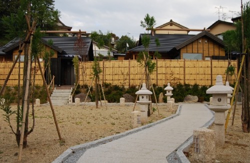 Takachiho Hotel | Ryokan Shinsen
