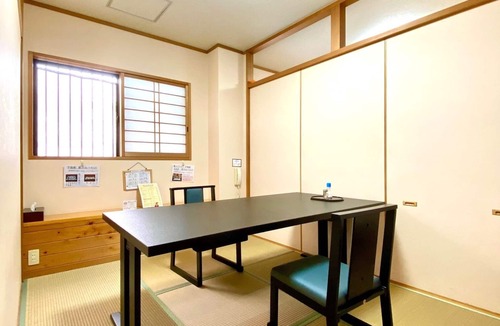 Ibusuki Hotel | Ryokan Tsukimiso