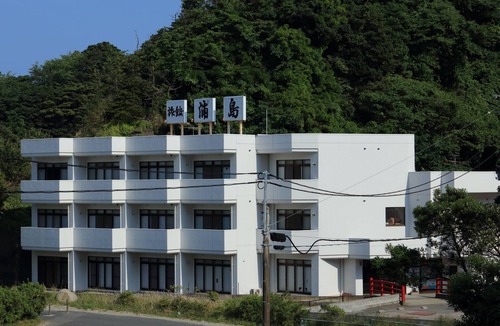 Iwaki House | Ryokan Urashima