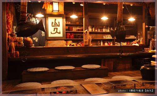 Yamakawa Onsen Hotel | Ryokan Yamanoyu