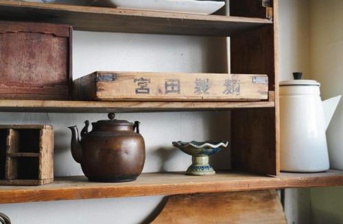 Yuzawa-machi House | Ryokan Yuzawa - Vacation STAY 14222v