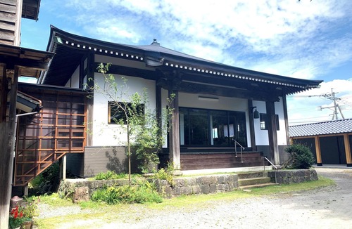 Minamiaso Hotel | Ryokoji Temple