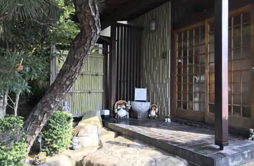 Hatsukaichi House | Ryu