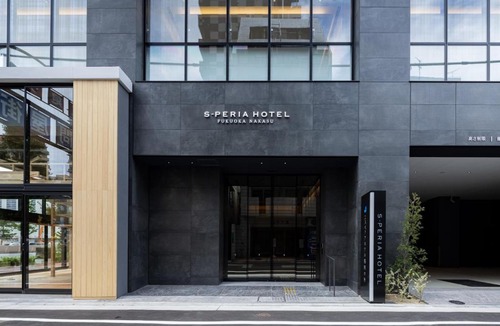 Susakiuramachi Hotel | S-Peria Hotel Fukuoka Nakasu