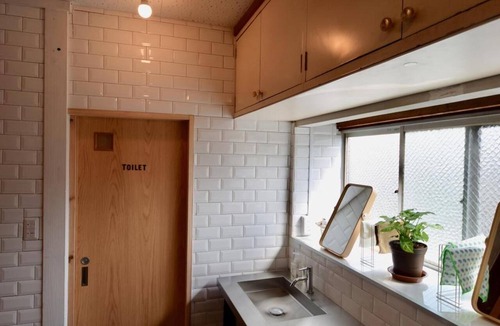 Taradake Onsen Hostel | SAGA International Guesthouse HAGAKURE - Hostel