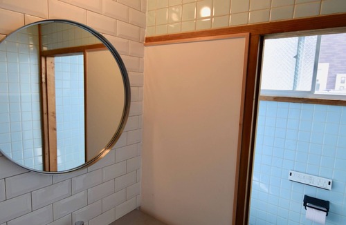 Taradake Onsen Hostel | SAGA International Guesthouse HAGAKURE - Hostel