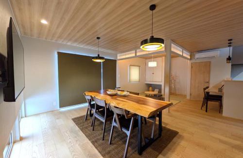 Fujikawaguchiko Villa | Saison 結と里ーYutoriー