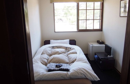 Kitashiobara Hotel | Saizu Resort Hotel Urabandai