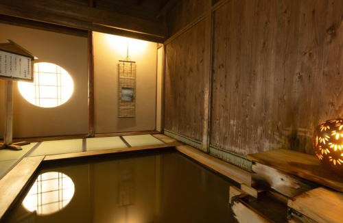 Minamiuonuma Hotel | Sakadojo