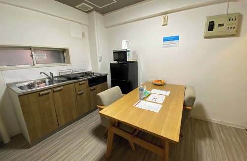 Naka Ward Apartment | Sakae area is within walking distance Yabacho Sta/Nagoya Aichi