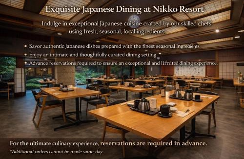 Kawaji Hotel | Sakahijiri Nikko