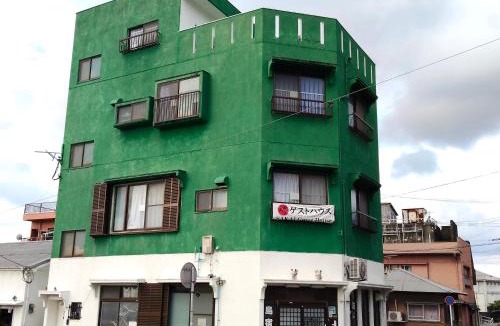 Koniya Hostel | Sakai Guest House AMAMI（堺ゲストハウス奄美）