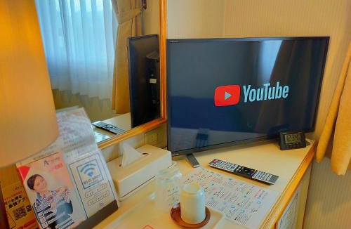 Nishi-Ohama Kita Hotel | Sakaide Grand Hotel
