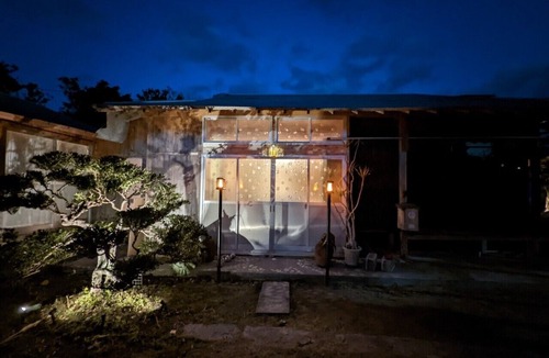 Kikai Island House | Sakamine Furusato-an—Limited to One Group Per Day—A One-of-a-Kind Designer House Where Traditional Warmth and Exotic Charm Come Together