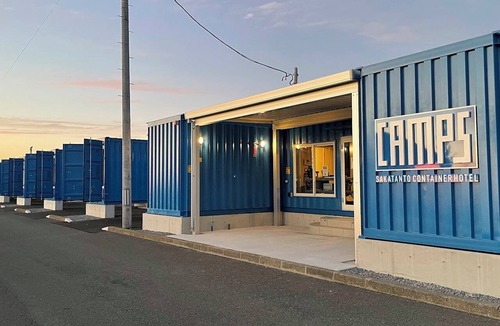 Sakata Hotel | Sakatanto Container Hotel Camps