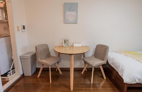 Haginaka Apartment | sakura 303