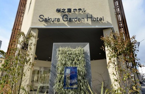 Miyakojima Hotel | Sakura Garden Hotel - Vacation STAY 79006